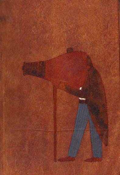 cover.jpg (75334 bytes)